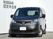 日産 NV200バネットバン 1600cc 1.6 DX 2人乗り・エマブレ・プライバシーガラス