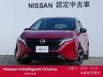 日産 ノートオーラ 1200cc 1.2 G レザーエディション ナビ・プロパイロット・BOSEサウンド