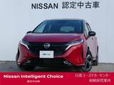 日産 ノートオーラ 1200cc 1.2 G レザーエディション ナビ・プロパイロット・BOSEサウンド