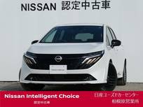 日産 ノートオーラ 1200cc 1.2 G 90周年記念車 ナビ・プロパイロット・BOSE・寒冷地仕様