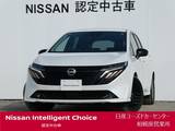 日産 ノートオーラ 1200cc 1.2 G 90周年記念車 ナビ・プロパイロット・BOSE・寒冷地仕様