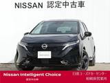 日産 ノートオーラ 1200cc 1.2 G FOUR 4WD ナビ・プロパイロット・BOSE・寒冷地仕様