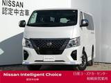 日産 キャラバン 2000cc 2.0 AUTECH ロングボディ エアロパッケージ・片側オートスライドドア