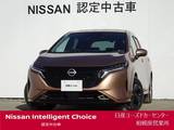 日産 ノートオーラ 1200cc 1.2 G ナビ・アラウンドモニター・前後ドラレコ