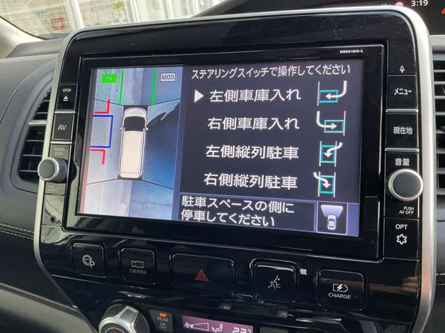 たけさん様専用です。 日産純正ナビ-