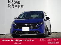 日産 ノートオーラ 1200cc 1.2 G プロパイロット・BOSE・アンダースポイラー