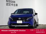日産 ノートオーラ 1200cc 1.2 G プロパイロット・BOSE・アンダースポイラー