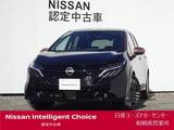 日産 ノートオーラ 1200cc 1.2 G ナビ・プロパイロット・BOSEサウンド