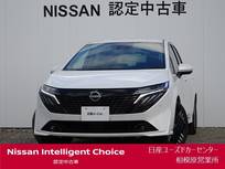 日産 ノートオーラ 1200cc 1.2 G FOUR 4WD ナビ・プロパイロット・BOSE・寒冷地仕様