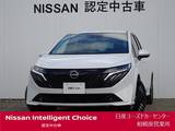 日産 ノートオーラ 1200cc 1.2 G FOUR 4WD ナビ・プロパイロット・BOSE・寒冷地仕様
