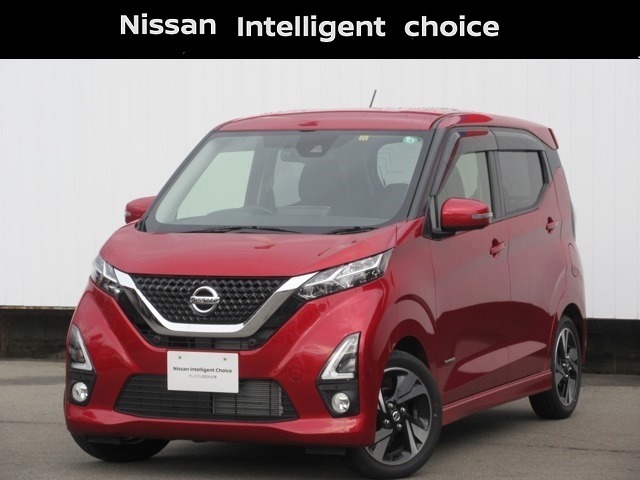 デイズ 福岡 の中古車 日産公式中古車検索サイト