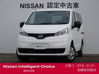 日産 NV200バネットバン 1600cc 1.6 VX プライバシーガラス・両側スライドサイド窓