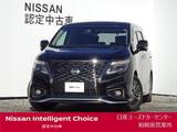 日産 エルグランド 3500cc 3.5 350ハイウェイスター アーバンクロム 4WD ナビ・アラウンドモニター・後席モニター