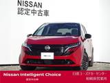 日産 ノートオーラ 1200cc 1.2 G ナビ・プロパイロット・BOSEサウンド