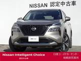 日産 エクストレイル 1500cc 1.5 G e-4ORCE 4WD ナビ・プロパイロットパーキング・ドラレコ