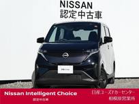 日産 サクラ G コネクトナビ・前中ドラレコ・充電ケーブル