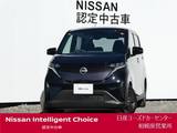 日産 サクラ G コネクトナビ・前中ドラレコ・充電ケーブル