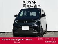 日産 サクラ X ナビ・アラウンドモニター・充電ケーブル