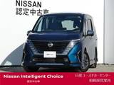 日産 セレナ 1400cc 1.4 e-POWER ルキシオン フロントダイナミックパック・寒冷地仕様