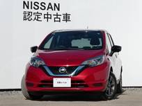 日産 ノート 1200cc 1.2 e-POWER X ブラックアロー ナビ・アラウンドM・LEDヘッドライト