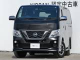 日産 NV350キャラバン 2500cc 2.5 プレミアムGX アーバンクロム ロングボディ ディーゼルターボ 4WD ナビ・アラウンドモニター・後席モニター