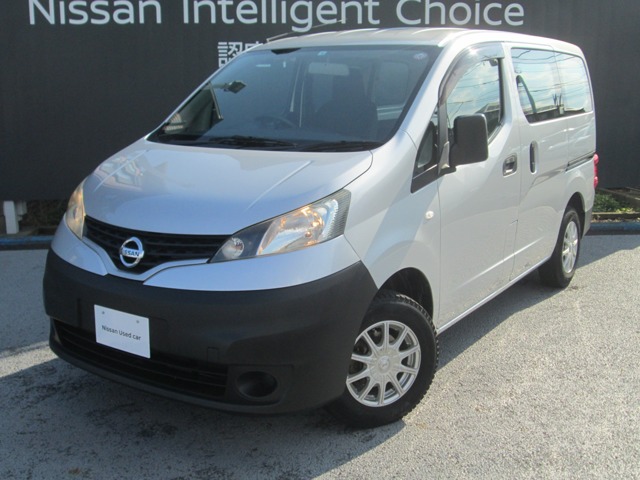 Nv0バネットバン 全国 の中古車 2ページ目 日産公式中古車検索サイト