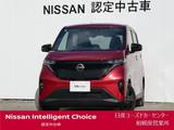 日産 サクラ X 90周年記念車 ナビ・プロパイロット・寒冷地・ドラレコ