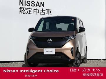 G プロパイロットパーキング・PインテリアPKG