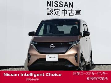 G プレミアムインテリアPKG・寒冷地仕様