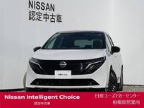 日産 ノートオーラ 1200cc 1.2 G FOUR 4WD ナビ・プロパイロット・BOSE・寒冷地仕様