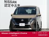 日産 セレナ 1400cc 1.4 e-4ORCE ハイウェイスターV 4WD プロパイロットパーキング・寒冷地仕様