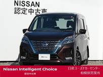日産 セレナ 1200cc 1.2 e-POWER ハイウェイスター V ナビ・プロパイロット・後席モニター
