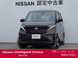 日産 サクラ G プロパイロットパーキング・寒冷地仕様
