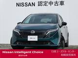 日産 ノートオーラ 1200cc 1.2 G レザーエディション ナビ・プロパイロット・BOSEサウンド