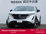 日産 アリア B6 e-4ORCE 4WD ガラスルーフ・BOSEサウンド・ナッパレザー