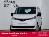 日産 NV200バネットバン 1600cc 1.6 VX インテリジェントエマージェンシーブレーキ