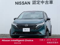 日産 ノートオーラ 1200cc 1.2 G レザーエディション ナビ・プロパイロット・BOSEサウンド