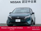 日産 ノートオーラ 1200cc 1.2 G レザーエディション ナビ・プロパイロット・BOSEサウンド