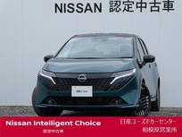日産 ノートオーラ 1200cc 1.2 G ナビ・プロパイロット・BOSEサウンド