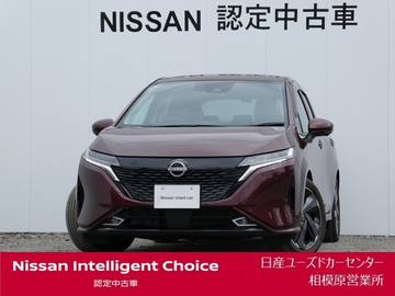 1.2 G レザーエディション ナビ・プロパイロット・BOSEサウンド