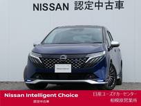 日産 ノートオーラ 1200cc 1.2 AUTECH スポーツ スペック ナビ・プロパイロット・BOSEサウンド