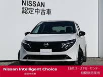 日産 ノートオーラ 1200cc 1.2 G ナビ・プロパイロット・BOSEサウンド