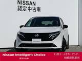 日産 ノートオーラ 1200cc 1.2 G ナビ・プロパイロット・BOSEサウンド