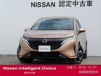 日産 ノートオーラ 1200cc 1.2 G ナビ・アラウンドモニター・前中ドラレコ