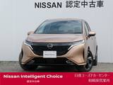 日産 ノートオーラ 1200cc 1.2 G ナビ・アラウンドモニター・前中ドラレコ