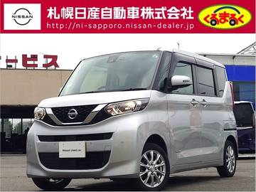 660 X 4WD 大画面ナビ付