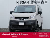 日産 NV200バネット 1600cc 1.6 16X-3R アウトドア ブラック エディション 7人乗り・特別塗装色サンドベージュ