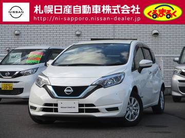 1.2 e-POWER X 低速衝突被害軽減ブレーキ