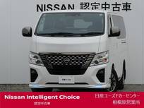 日産 キャラバン 2400cc 2.4 AUTECH ロングボディ ディーゼルターボ ALPINE製ナビ・助手席側オートスライドドア