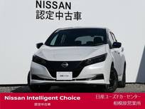 日産 リーフ e+ X プロパイロット・アラウンドM・寒冷地仕様